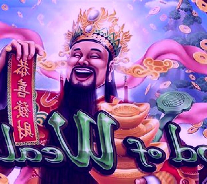 God of Wealth (Royal Slot Gaming) online slot