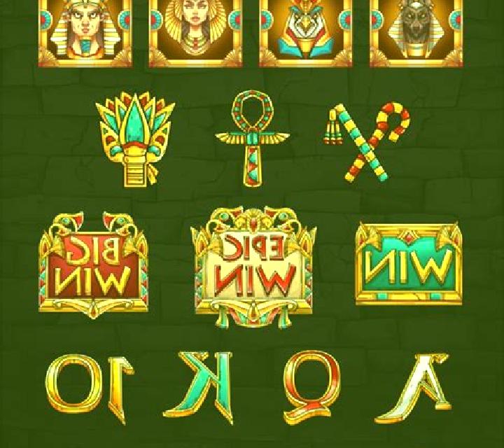 Gods Of Egypt (MrSlotty) slot machine