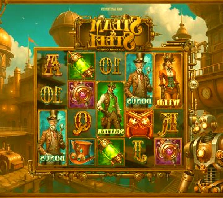 Gold Fish (XIN Gaming) slot machine