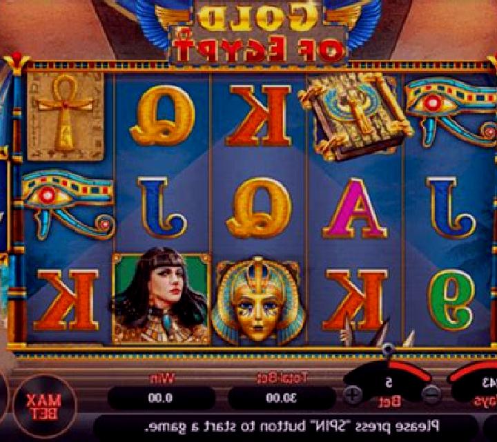 Gold of Egypt (SimplePlay) online slot