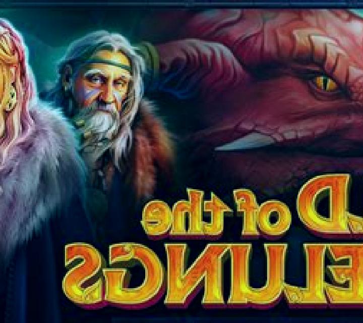 Gold Of The Nibelungs slot game