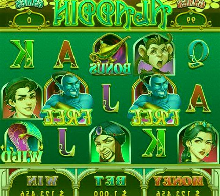 Golden Boot Football slot machine