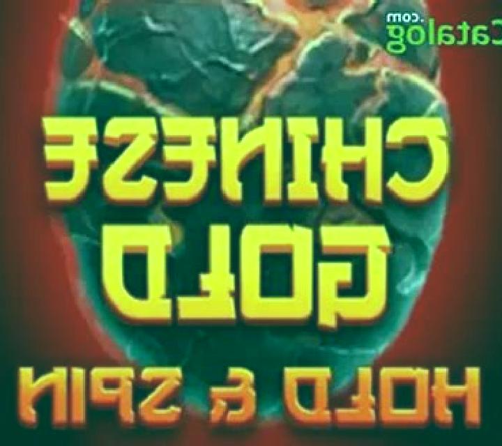 Golden Easter slot game