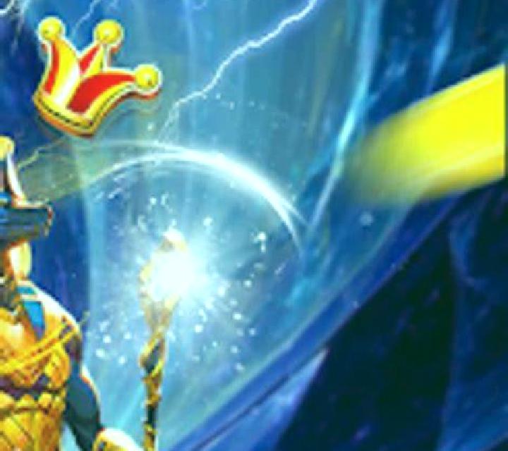 Golden Treasure Lightning slot game