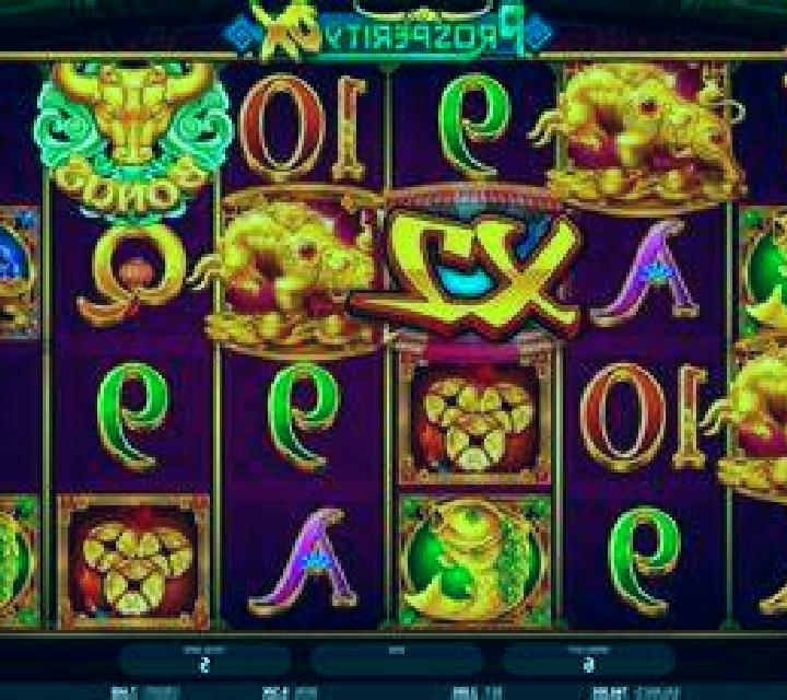 Golden Wheel (Golden Hero) slot game