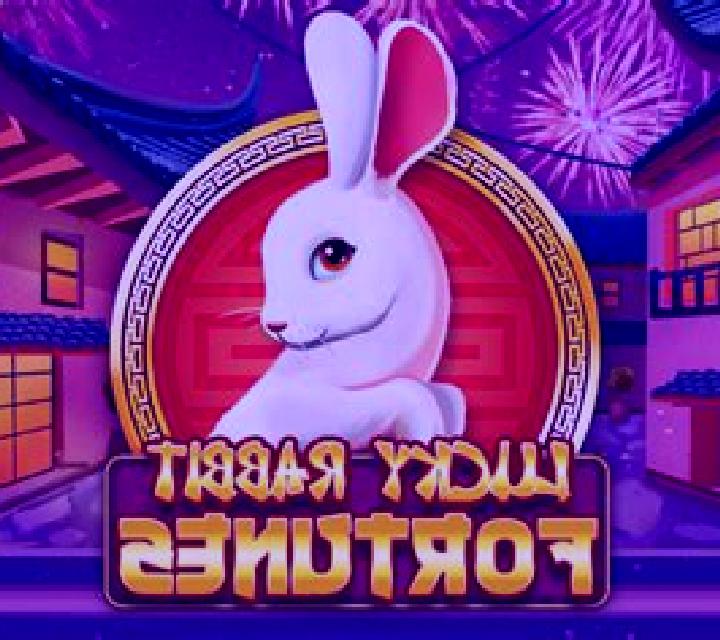 Golfing Glory slot