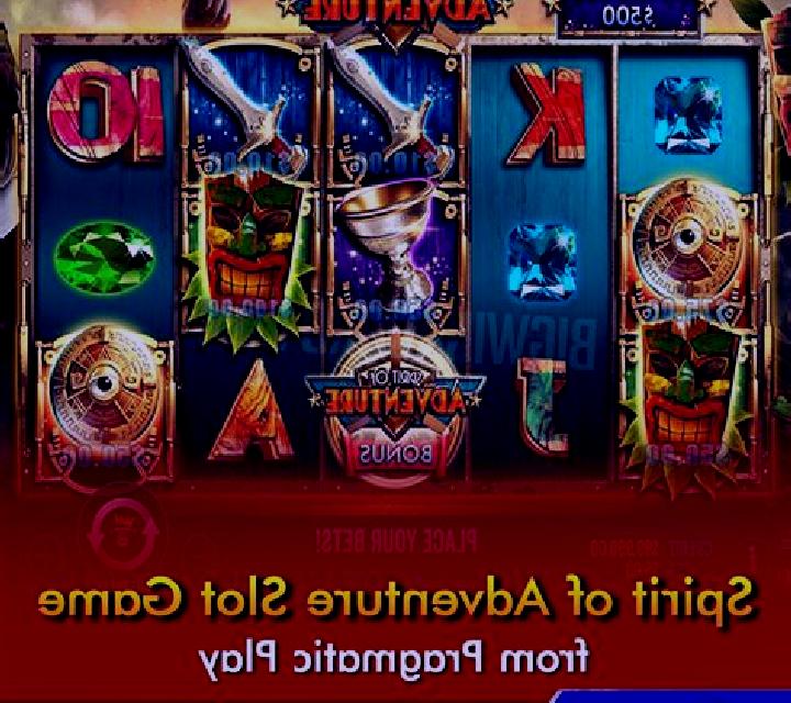 Good Old 7’s slot game