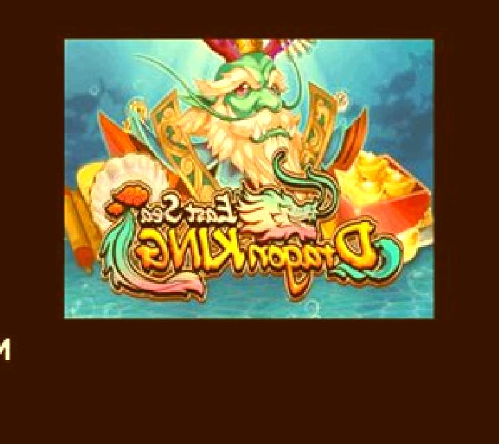 Greek Mythology (YGR) slot machine