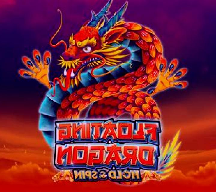 Hades: Realm of Fortune online slot