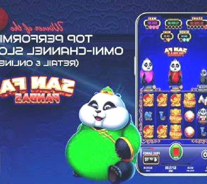Hall of Gods slot