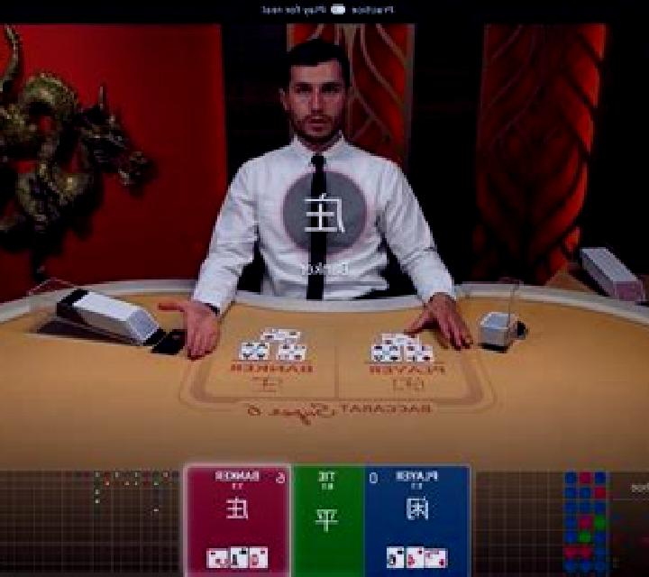 Happy Bamboo slot machine