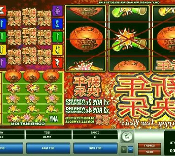 Happy New Year (Microgaming) online slot