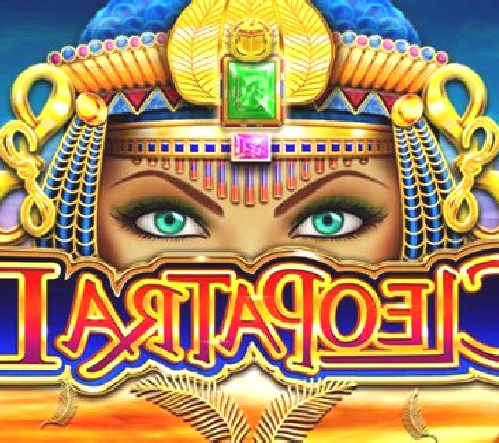 Harvest Gold slot game