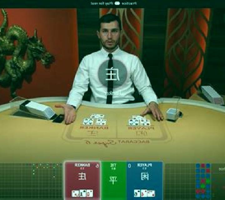 Henry The Ape slot game