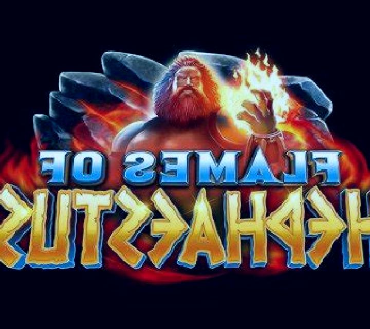 Hephaestus slot