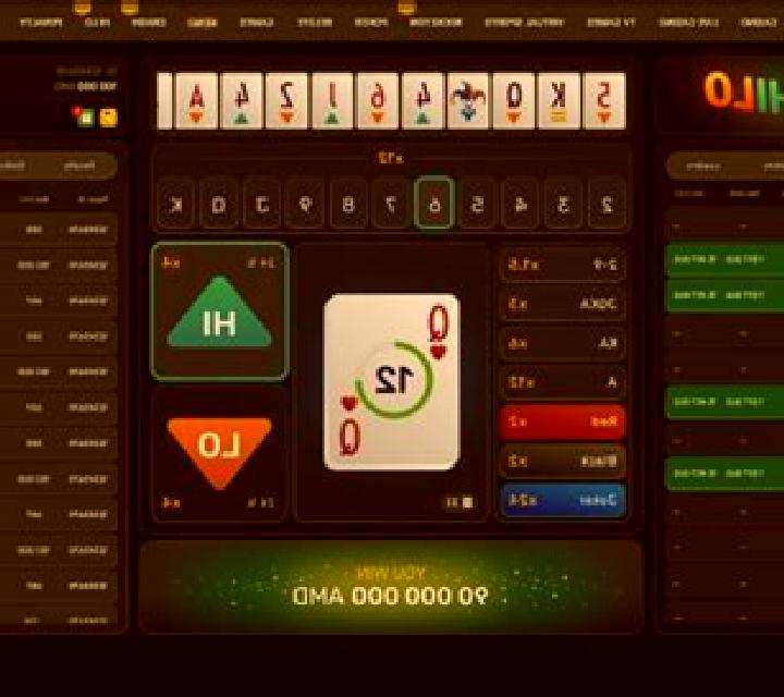 Hi Lo (Galaxsys) online slot