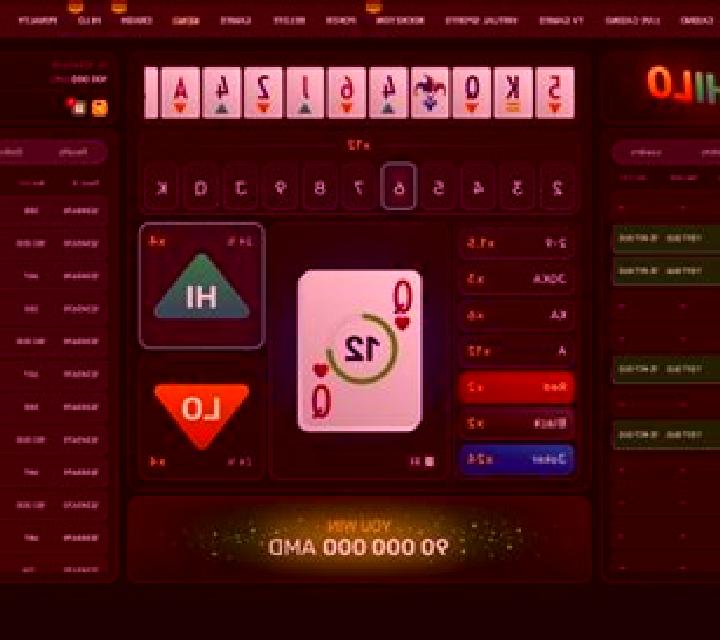Hi Lo (Galaxsys) slot machine