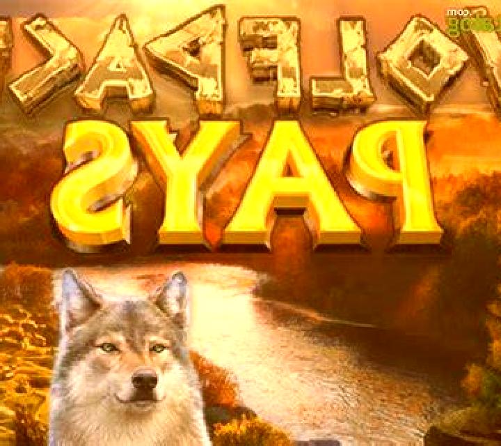 High Gear online slot