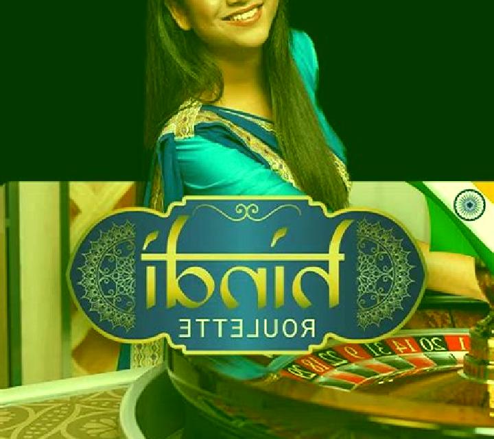 Hindi Roulette slot