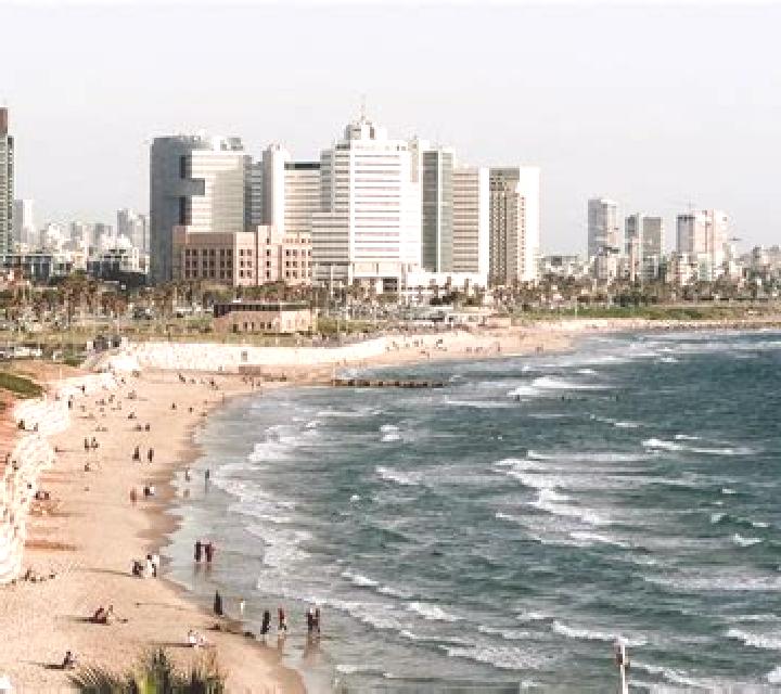 Holiday Hotel online slot