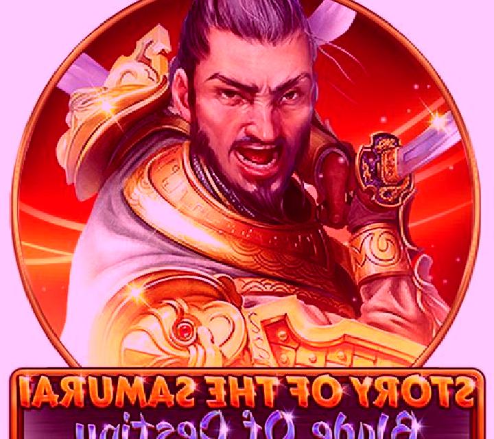 Holo Roulette slot game