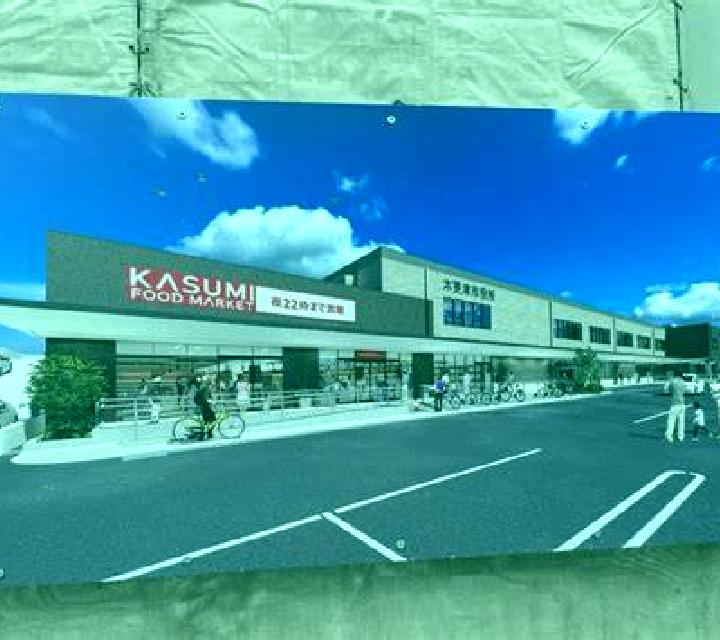 Horror Castle HD slot game