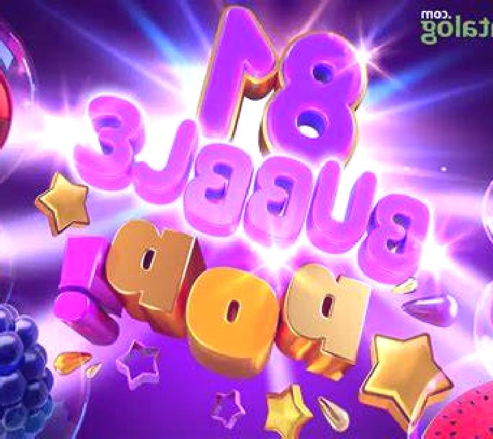 Hot Fruits 20 Cash Spins slot machine
