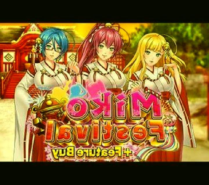 Hot Hamster slot