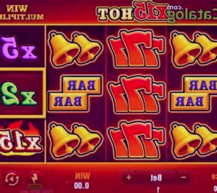 Hot Hot Shawarma online slot