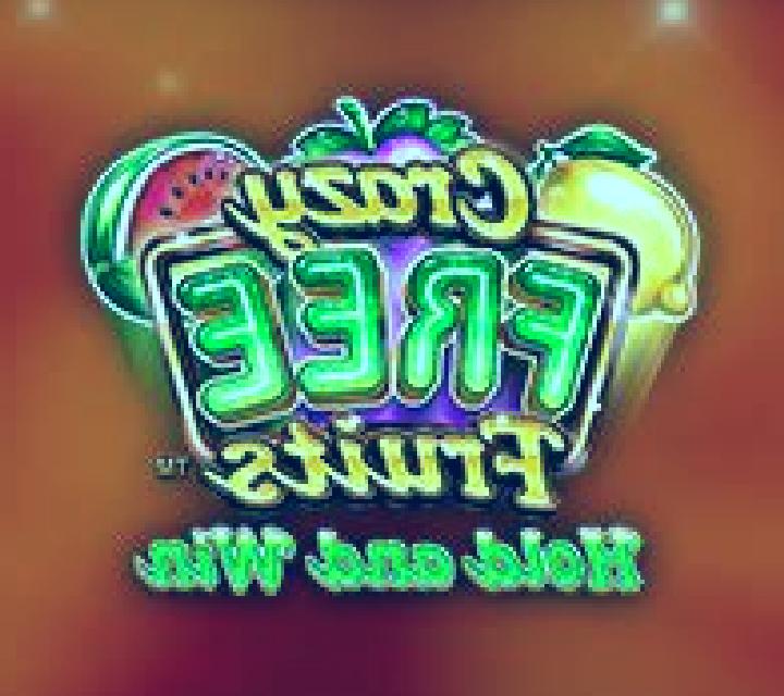 Hot Shot Progressive slot machine