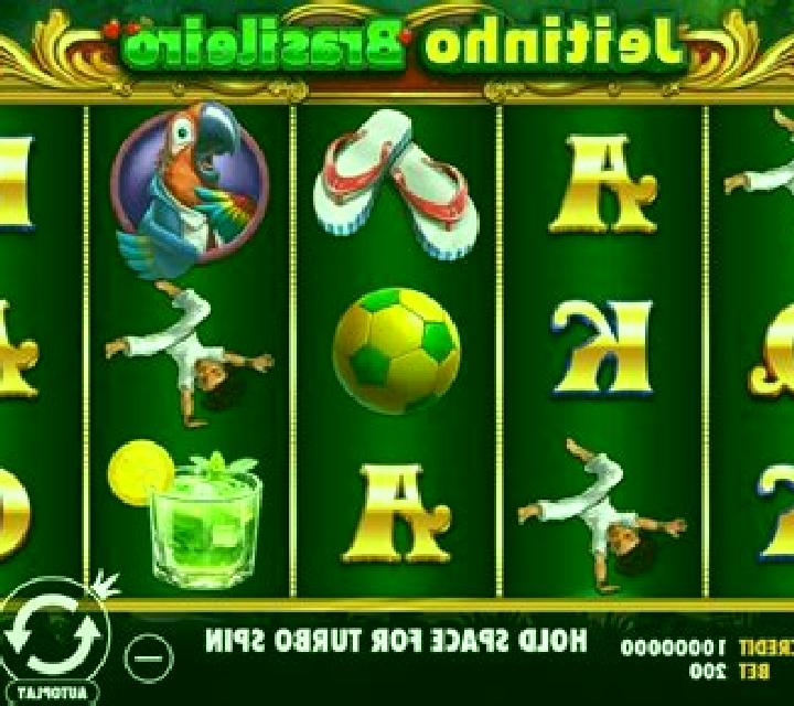 Hotline (NetEnt) slot game