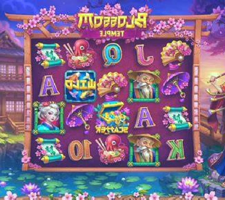 House of Magic slot