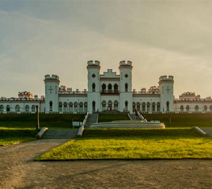 House of Scare online slot