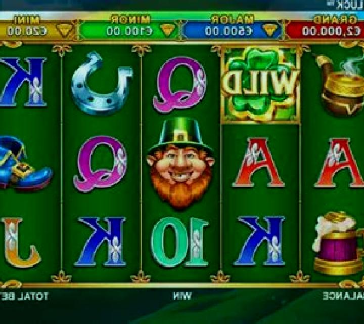 Howlin Wilds slot game
