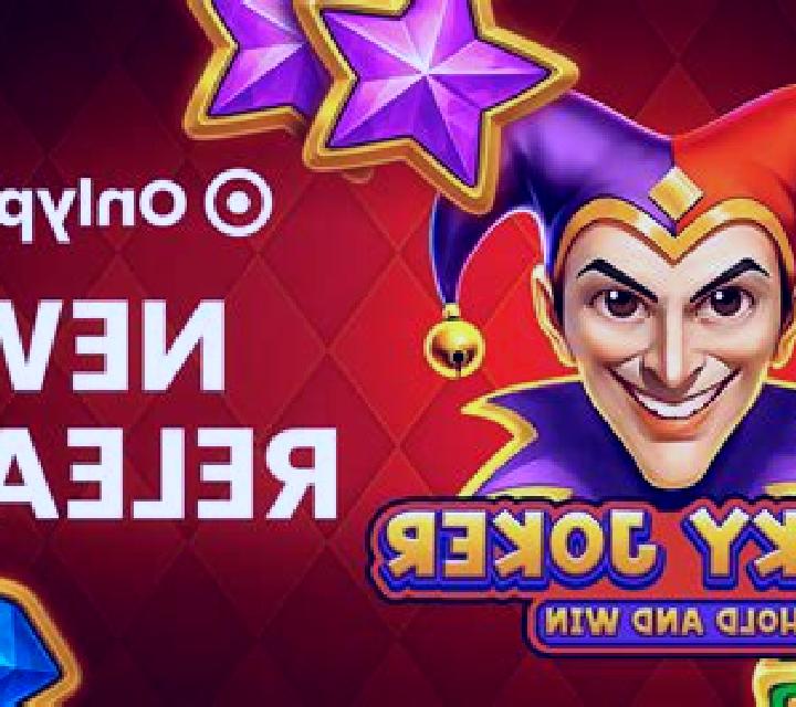 Hunting Stars slot machine