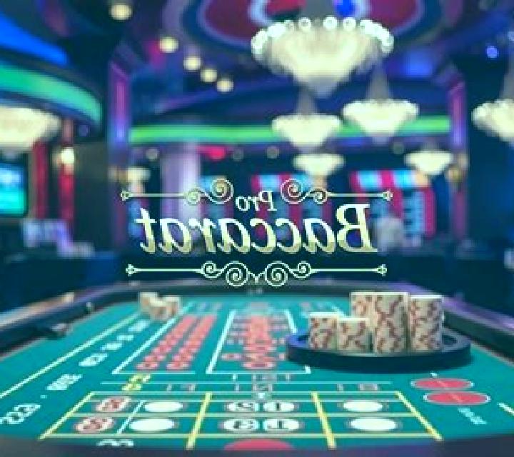 Hyper Speed Baccarat slot