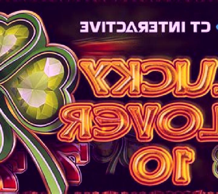 Hyper Strike Diamond Drums slot machine