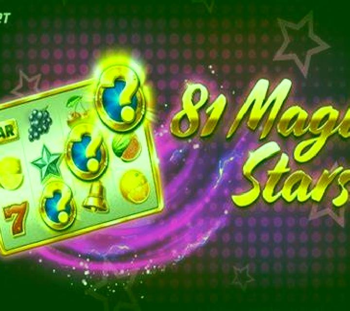 Ice Fire Legends slot machine