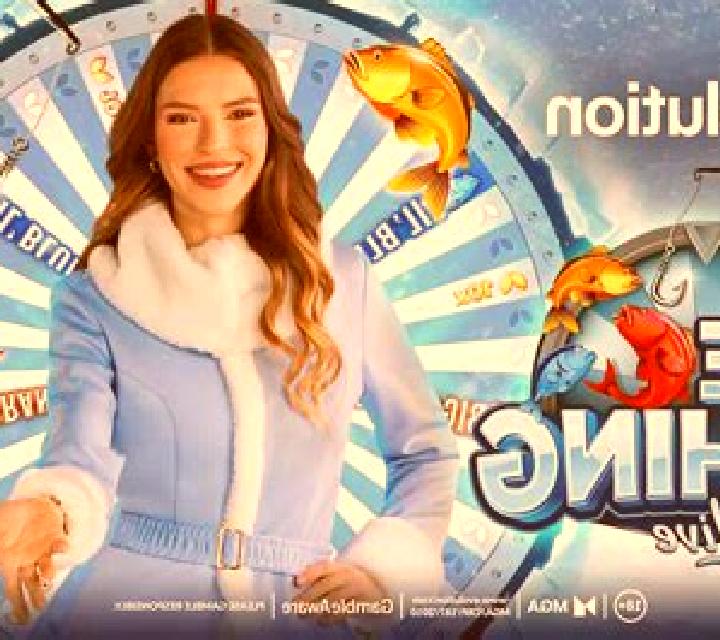 Ice Ice Ice slot game