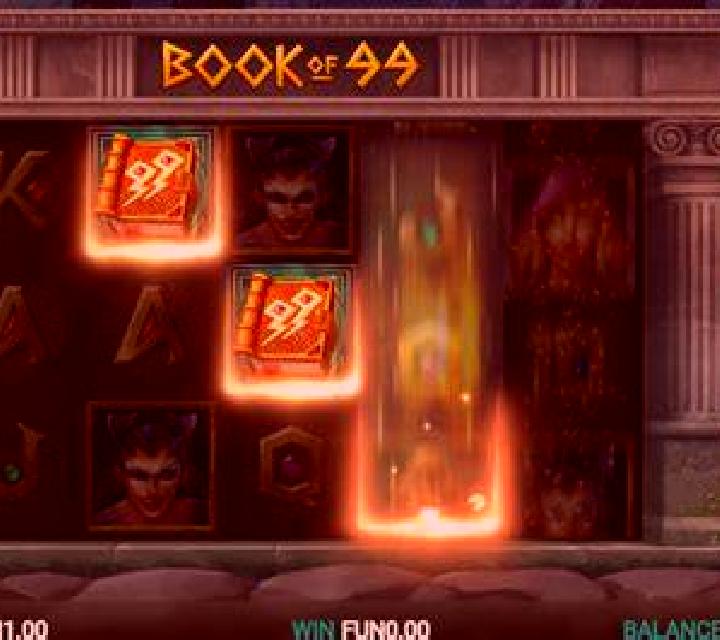 Immortal Romance Scratch slot game