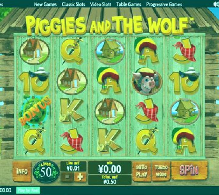 Immortal Romance Scratch slot
