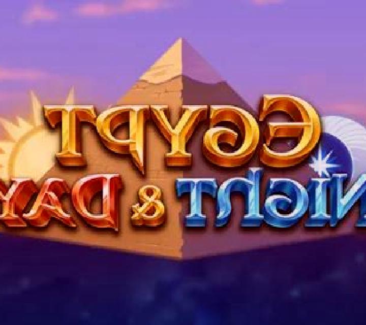Immortal Ways Luva online slot