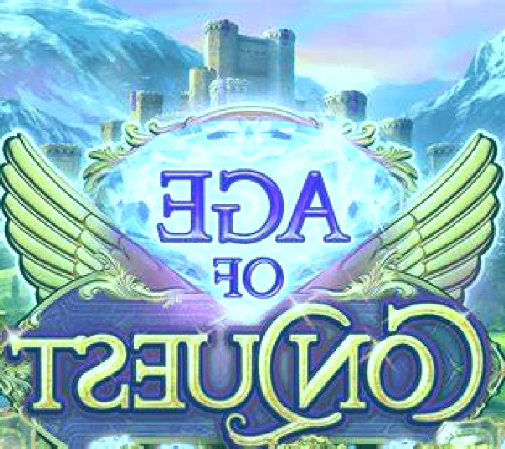 Imperial Wealth (Konami) slot game