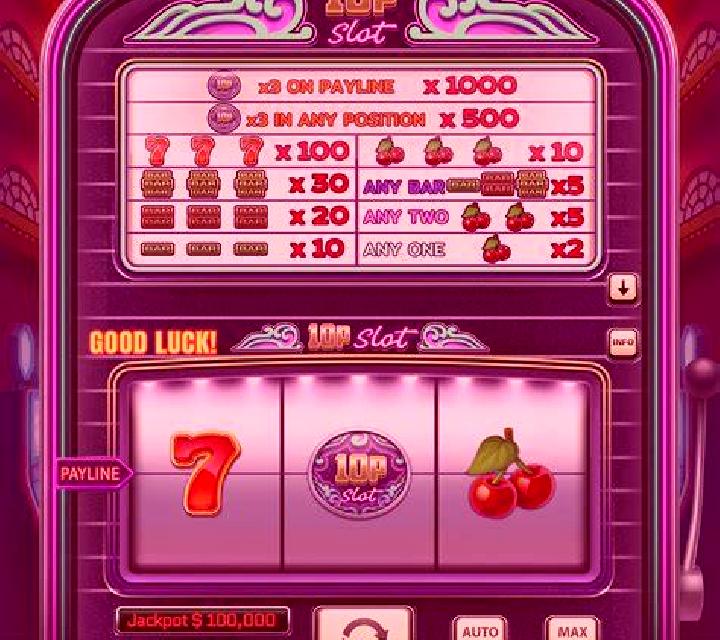 Impossible X slot game