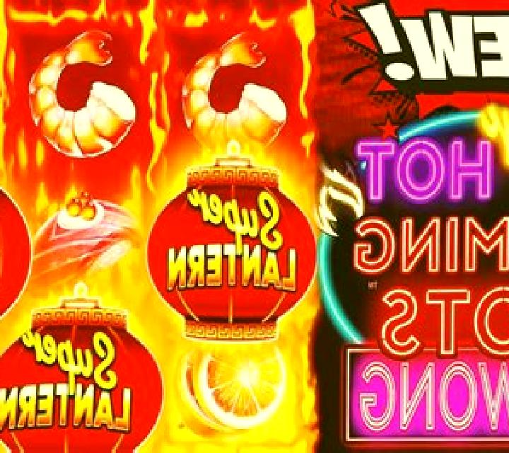 Infinitely Hot online slot