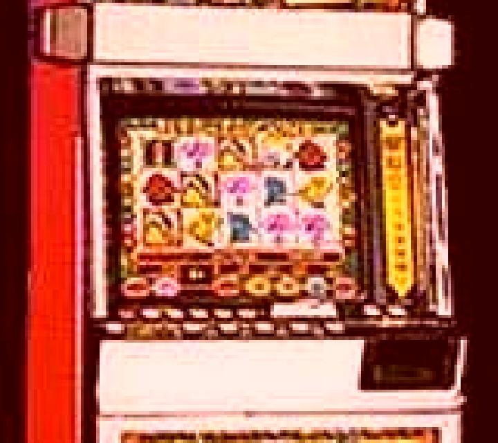 Infinitely Hot slot game