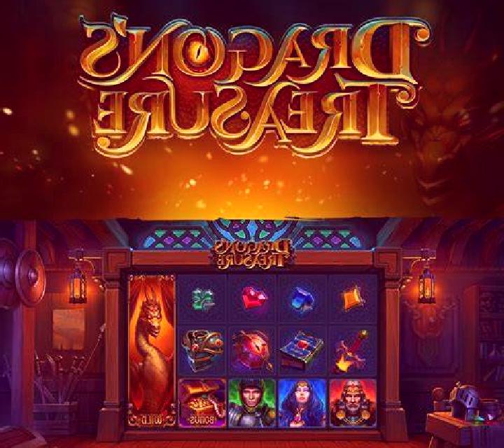 Jade Coins online slot