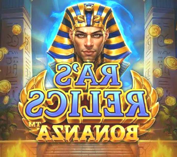 Jade Goddess slot game