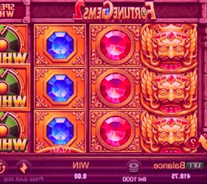 Jaguar Gems slot game