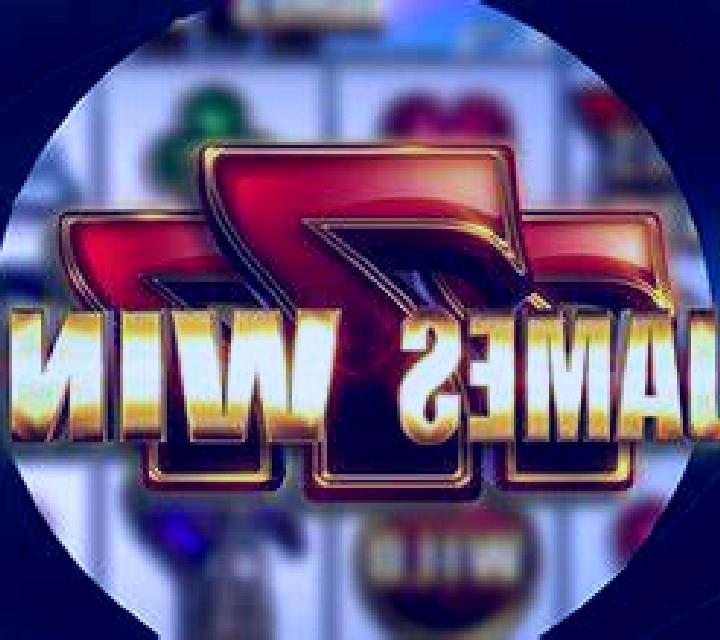 James Win slot machine